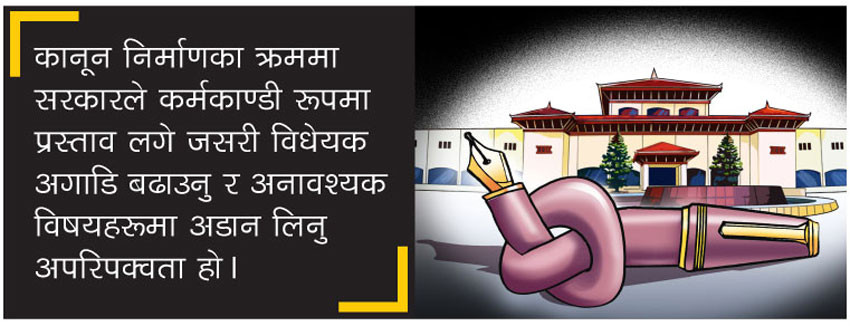 किन भइरहेको छ सरकारको विरोध ?