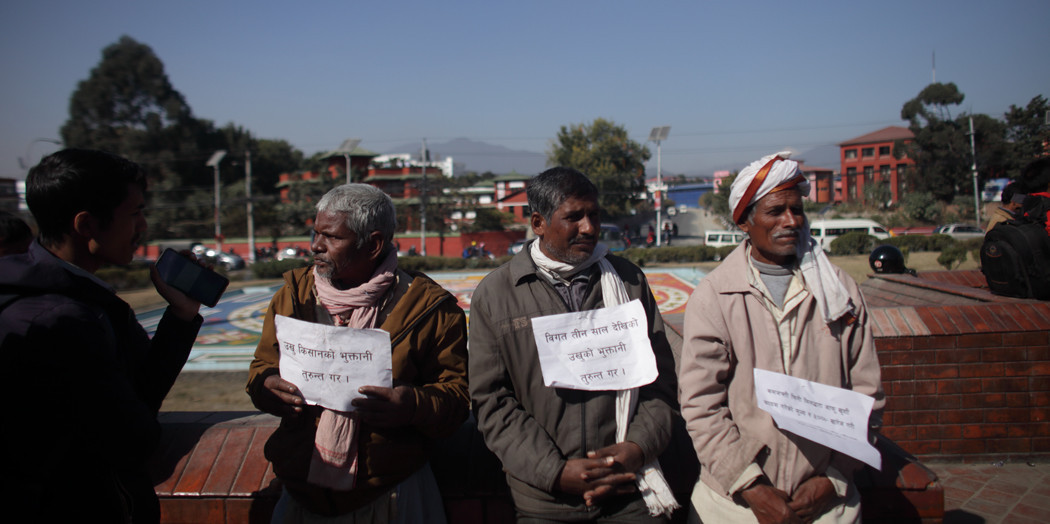 किसानको रकम भुक्तानी नगर्ने उखु मिलको आर्थिक कारोबार रोक्का हुने
