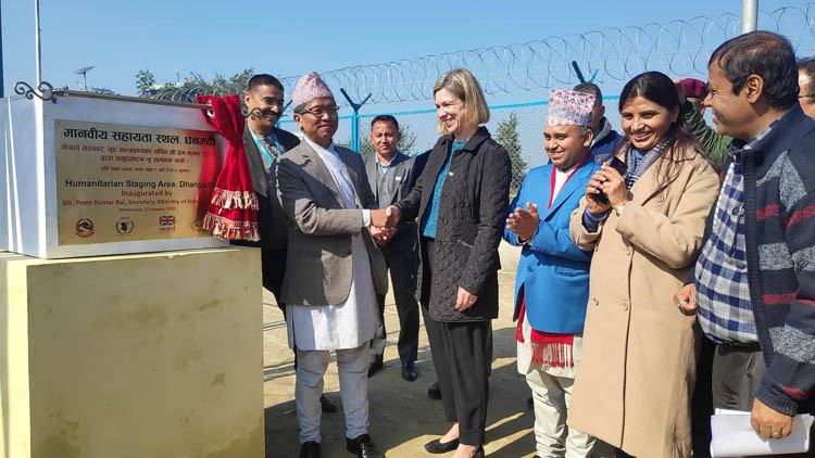 पहिलो प्रादेशिक ‘मानवीय सहायता स्थल’ को धनगढीमा उद्घाटन