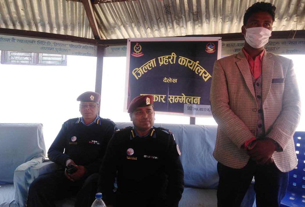 सहकारीका नाममा ४७ लाख ठगी गर्ने पक्राउ