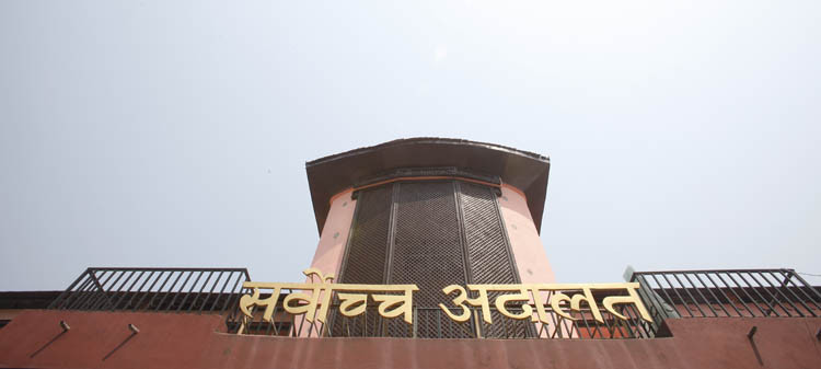 सर्वोच्चको आदेश : 'पुरानो आदेश कार्यान्वयनको प्रगति ३० दिनभित्र बुझाउनू'