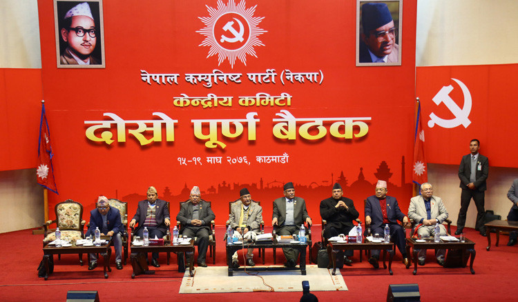 ओली–दाहालको रणनीतिक आत्मस्वीकारोक्ति