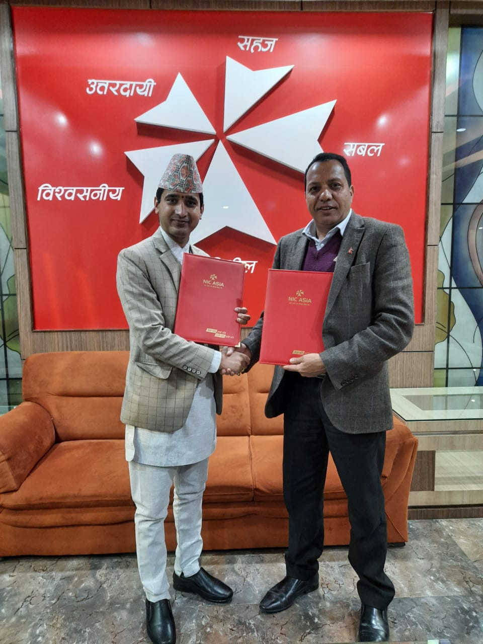 एनआईसी एशिया र सूर्या लाइफ इन्स्योरेन्स बीच सम्झौता