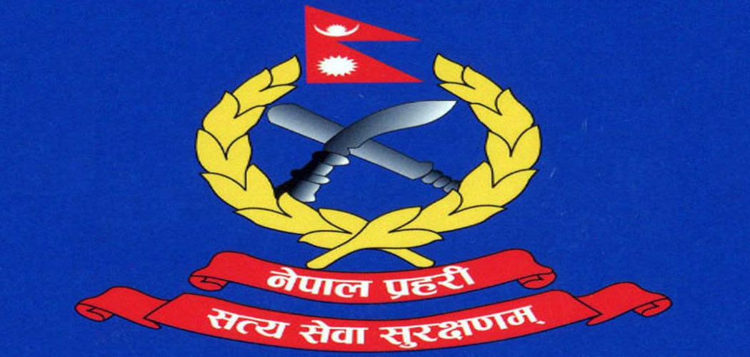 मुगुलाई लागुऔषधमुक्त बनाउन जुट्याे प्रहरी