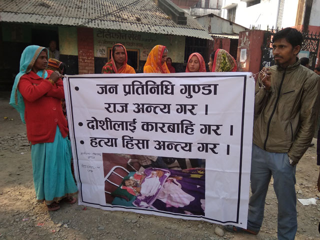 हत्या आरोपमा फरार वडाध्यक्ष जेल चलान