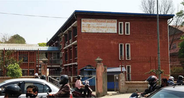साक्षी संरक्षण निर्देशिका जारी गर्ने सरकारको तयारी