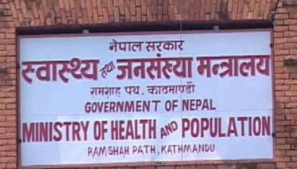 चीनमा रहेको नेपाली विद्यार्थीमा कोरोनाभाइरस संक्रमण नदेखिएको मन्त्रालयको दाबी