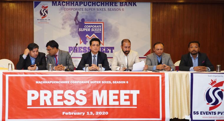 माछापुच्छ्रे ब्यांक कर्पोरेट सुपर सिक्स शनिबारदेखि