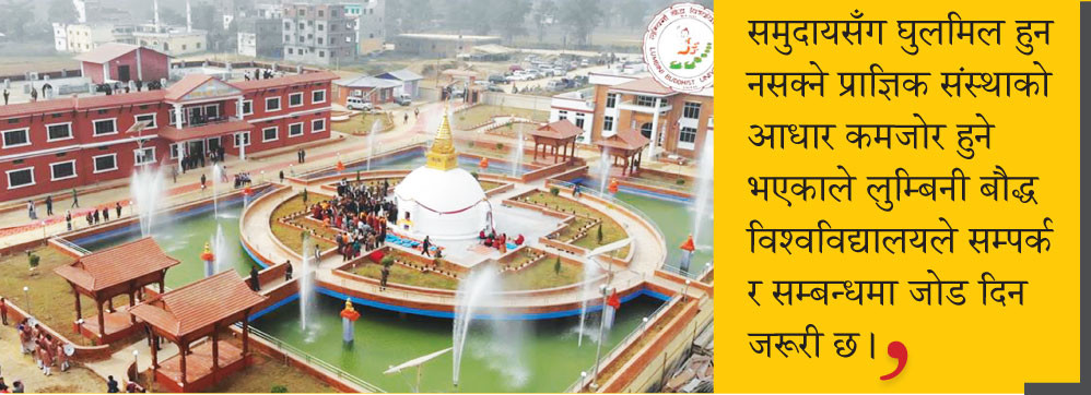 'बत्तीमुनि'काे अँध्याराे बन्याे अन्तर्राष्ट्रिय बाैद्ध महाेत्सव