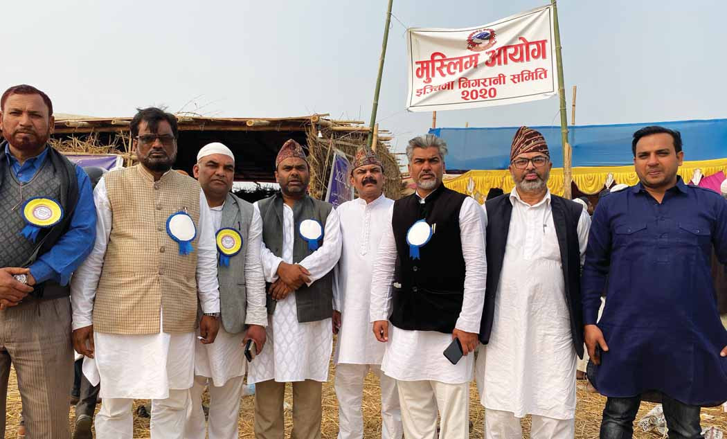 ‘आलमी इज्तिमा’ मा सरकारको दृष्टिदोष