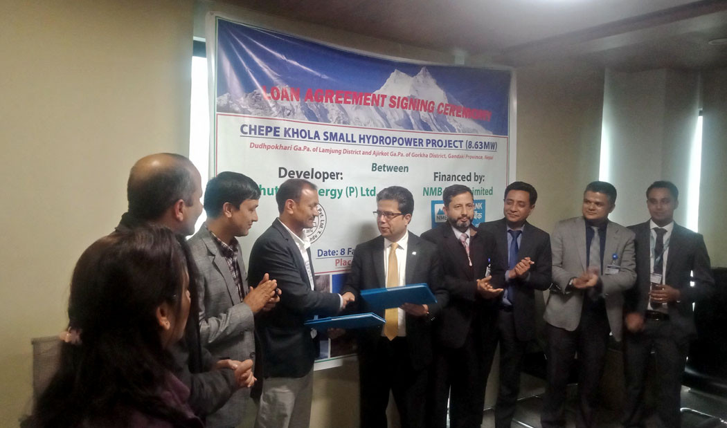 चेपेखोला जलविद्युत आयोजनामा एनएमबी ब्यांकले लगानी गर्ने