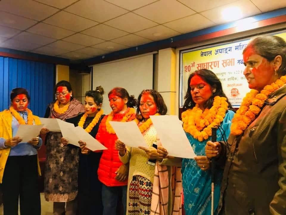 अपाङ्ग महिला संघको अध्यक्षमा टीका दाहाल