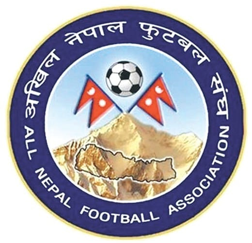 बी डिभिजन लिग स्थगित