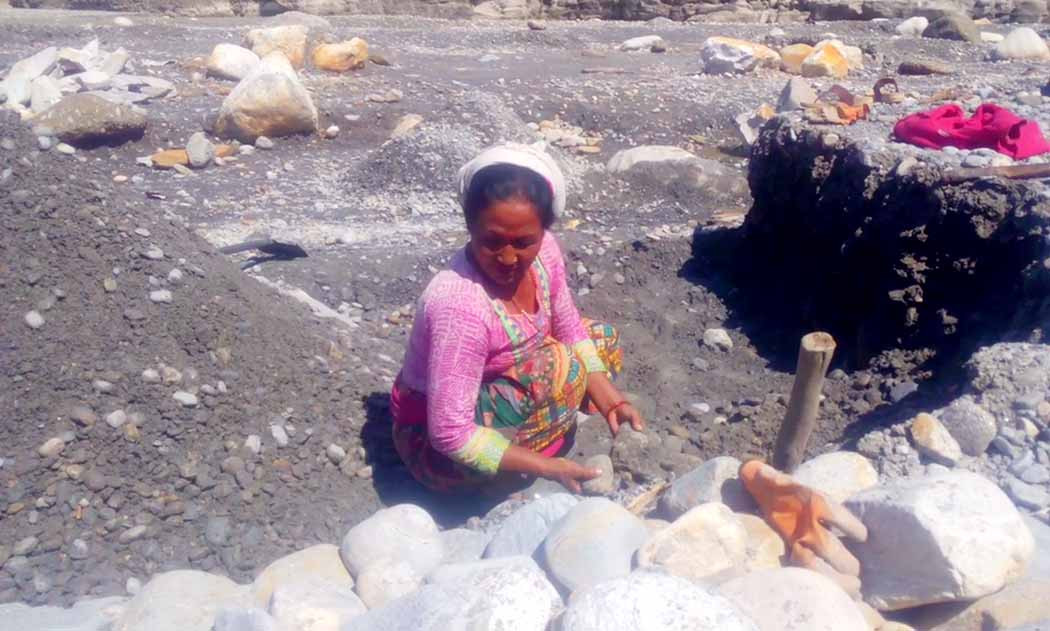 चाहियो लैंगिक समानता ऐन