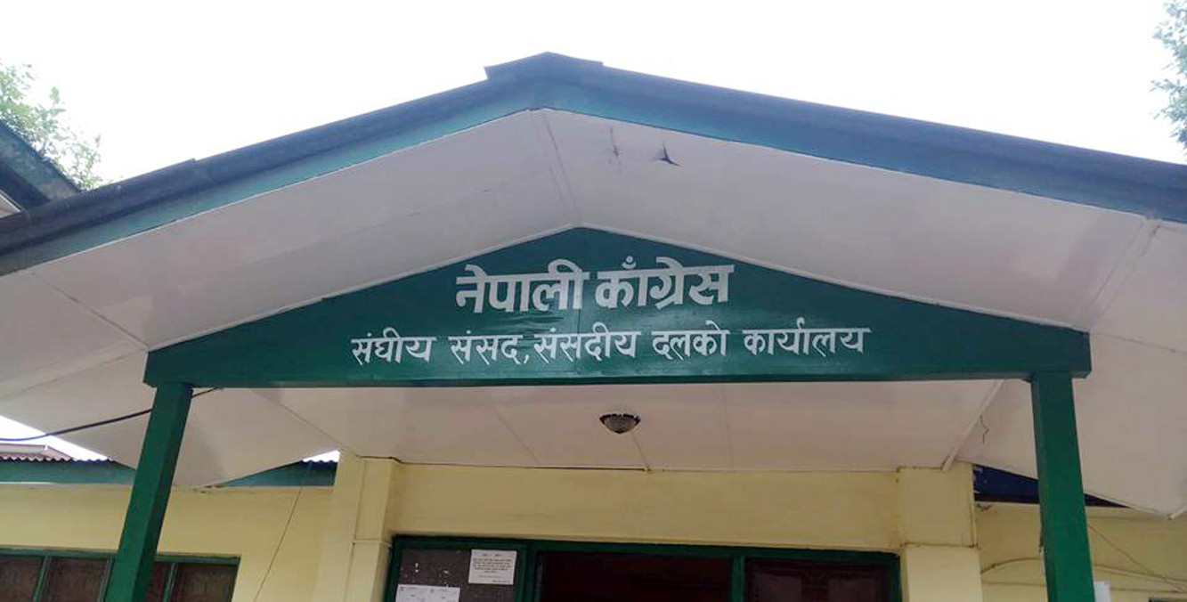 कांग्रेसद्वारा लकडाउनको स्वागत, सांसदको १५ दिनको तलब उपचार कोषलाई दिने