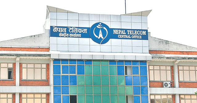 नेपाल टेलिकमको रिचार्जमा शतप्रतिशत बोनस