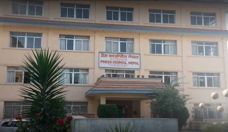 कोरोनाभाइरसबारे अफवाह फैलाउने २२ अनलाइन पोर्टलबाट काउन्सिलले माग्यो स्पष्टीकरण
