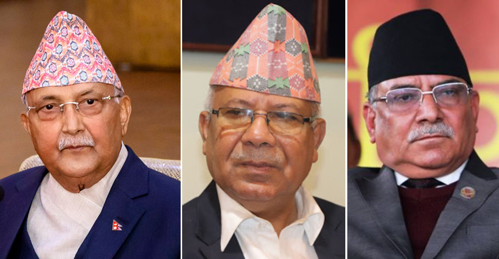 नेकपामा शनिवारको सचिवालय बैठक निर्णायक