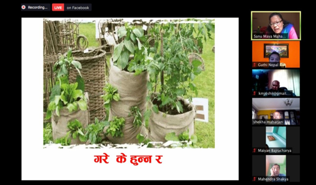 ‘जुम एप’ बाटै कौसी खेती तालिम, फल्न थाले तरकारी
