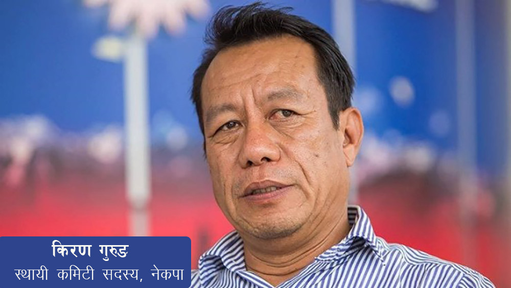 ‘नेकपा फुट्यो भने नेपालमा कम्युनिष्ट सिद्धिन्छ’