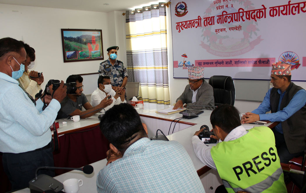 प्रदेश ५ मा यातायात क्षेत्रको विलम्ब तथा जरिवाना शुल्क मिनाहा