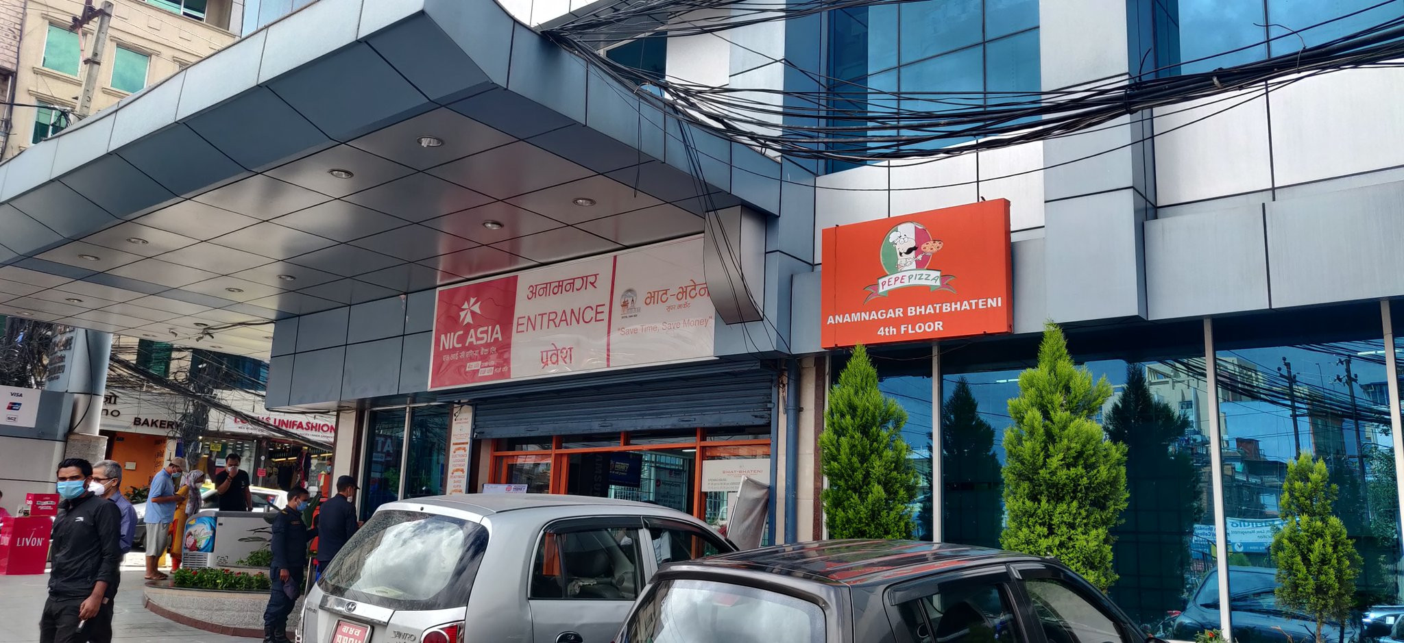 म्याद नाघेको पानी बेच्ने भाटभटेनीलाई ३ लाख रुपैयाँ जरिवाना