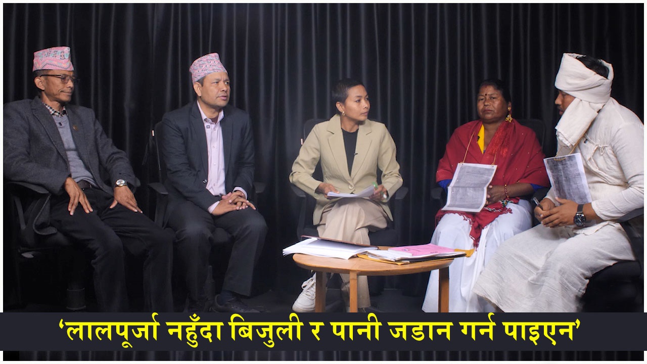 जहाँका जग्गाधनीलाई नै मोही बनाइयो