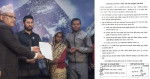 सरकार र आरती साहका परिवारबीच पाँचबुँदे सहमति