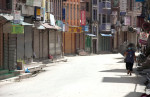 कहिले अन्त्य होला अर्थतन्त्रमा महामारीको संक्रमण?