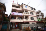 महाधिवेशनको मिति तोक्न एकीकृत समाजवादीले बोलायो सचिवालय बैठक