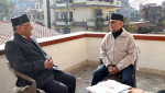 राष्ट्रपतिको उम्मेदवारबारे उच्चस्तरीय संयन्त्रको बैठकमा छलफल हुने