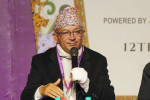‘यो मेरो नयाँ रूप हो’