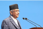नागरिकता विधेयक पुनः संसदमा ल्याउनुपर्छ: ओली