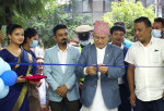 कुपन्डोलमा बहुविशेषज्ञ क्लिनिक सञ्चालन
