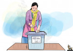 स्थानीय चुनावका लागि ८ अर्ब ११ करोडको बजेट सुनिश्चितता