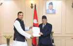 मधेश सरकारले प्रधानमन्त्रीलाई बुझायो ६ बुँदे ज्ञापनपत्र