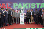 नेपाल-पाकिस्तान मैत्रीपूर्ण क्रिकेट प्रतियोगिता शुरू