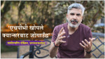 एचपीभी खोप सुरक्षित छ : समीरमणि दीक्षित