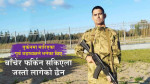 युक्रेनमा ज्यान गुमाएका पूर्व वडाध्यक्षले भनेका थिए- बाँचेर फर्किन सकिएला जस्तो लागेको छैन