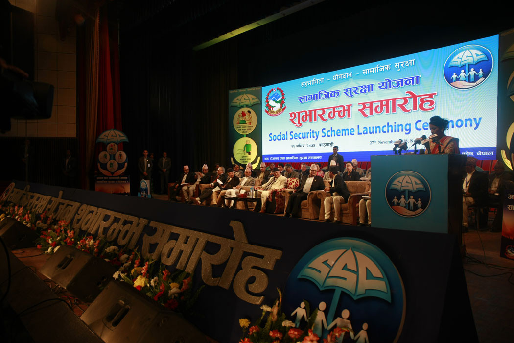सामाजिक सुरक्षा कार्यक्रमकाे सन्त्रास