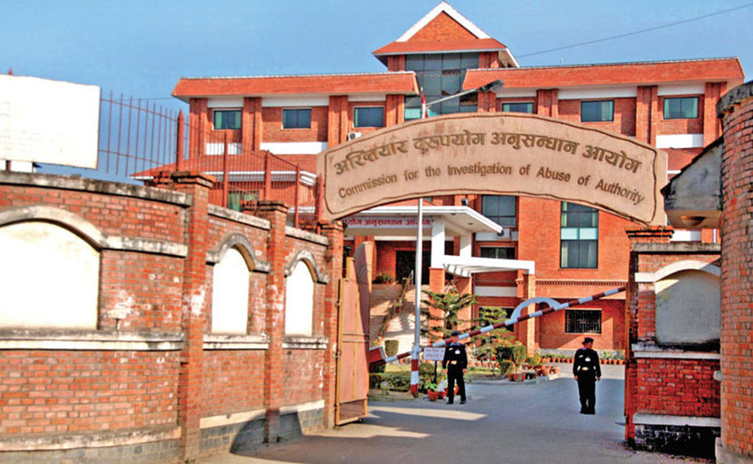 ‘हाइ प्रोफाइल’ व्यवसायी सहित खानी विभागका महानिर्देशक विरुद्ध भ्रष्टाचारको मुद्दा