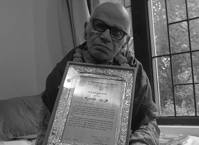 साहित्यकार डीपी भण्डारीको निधन