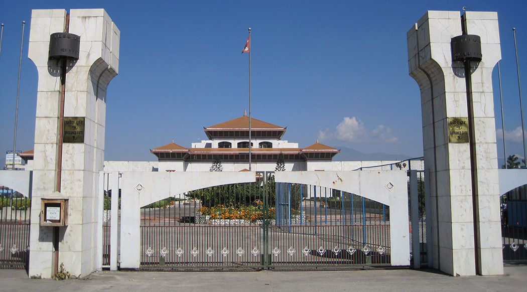 दशैं लगत्तै संसद् बैठक बोलाउन कांग्रेस-जसपाको माग, एक चौथाइ सदस्यको हस्ताक्षरबाट विशेष अधिवेशन माग गर्ने तयारी