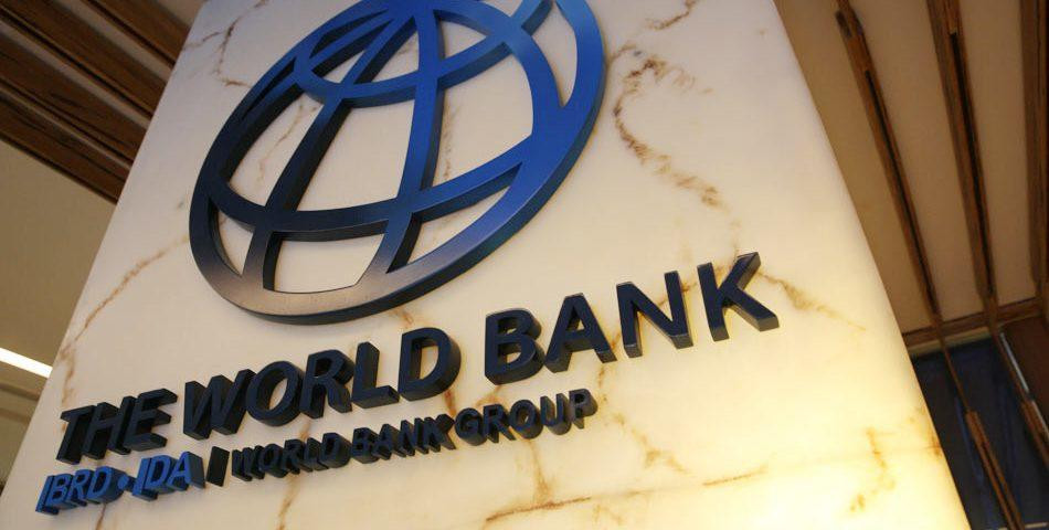 वित्तीय क्षेत्रको सुदृढीकरणका लागि विश्व ब्यांकको रु. २४ अर्ब ऋण 