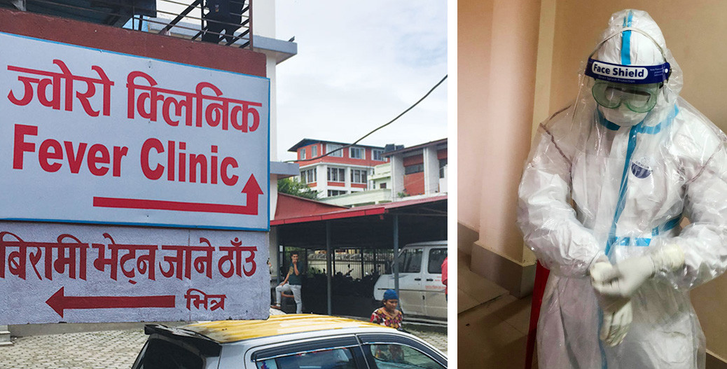 सरकारी अध्ययनकै निष्कर्ष– कोरोना क्लिनिक र अस्पतालको पूर्वतयारी कमजोर