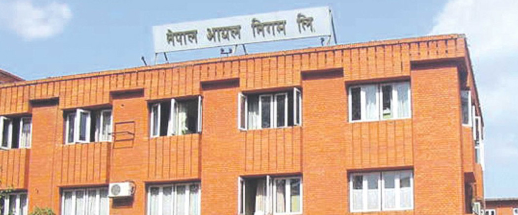 मट्टीतेल र डिजेलको मूल्य प्रतिलिटर चार रुपैयाँ घट्यो