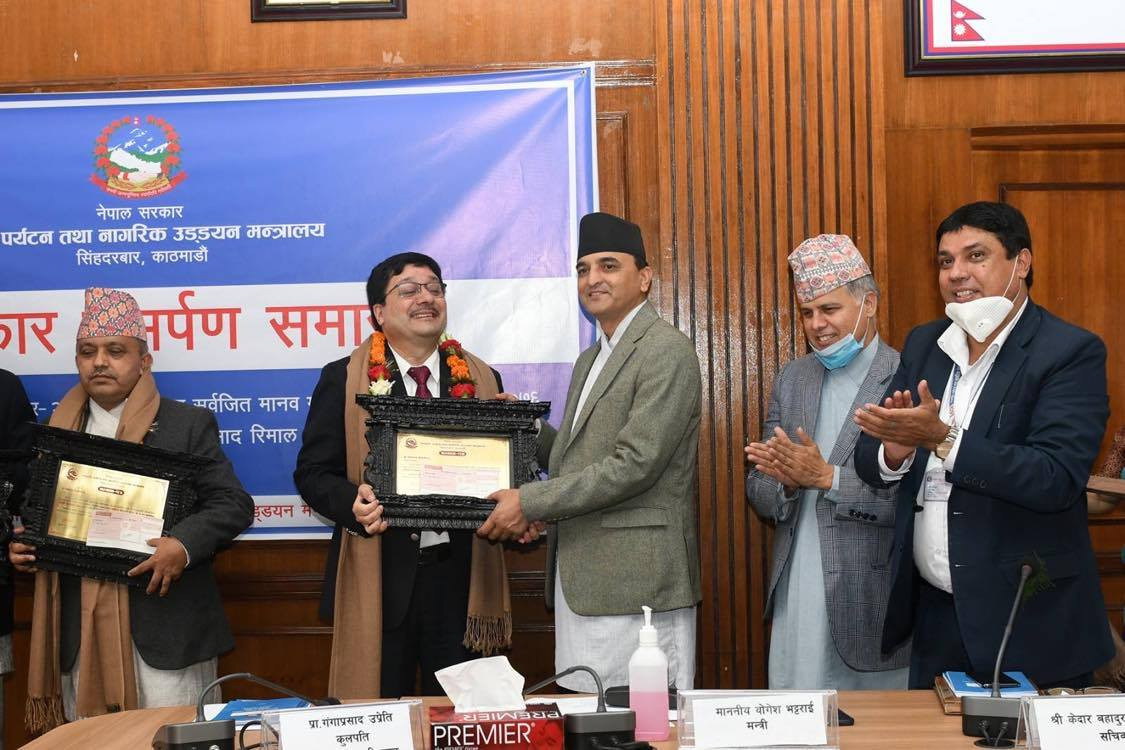 नेपाली साहित्यमा योगदान पुर्याउने विभिन्न स्रष्टालाई राष्ट्रिय तथा प्रादेशिक पुरस्कार वितरण