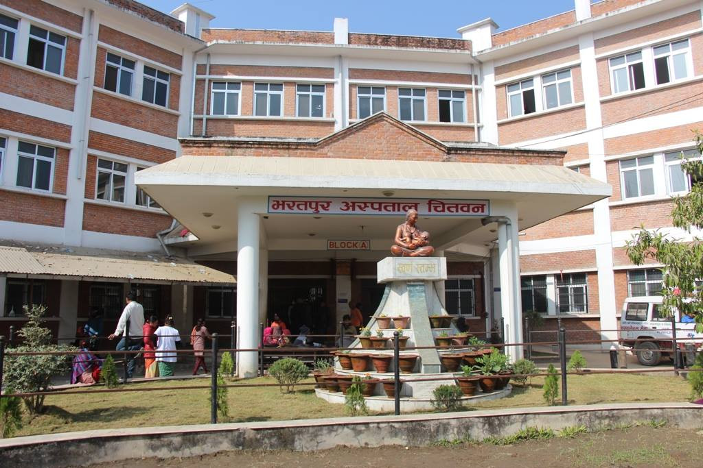 भरतपुर अस्पतालका चार चिकित्सकसहित पाँच स्वास्थ्यकर्मीमा कोरोना सङ्क्रमण