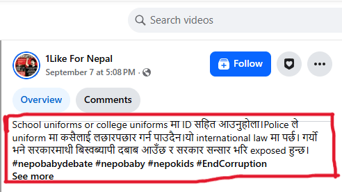 1like-for-nepal-1758619617.gif
