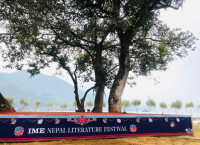 आजदेखि पोखरामा नेपाल साहित्य महोत्सव